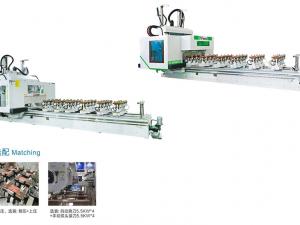 四工位五面榫槽加工中心